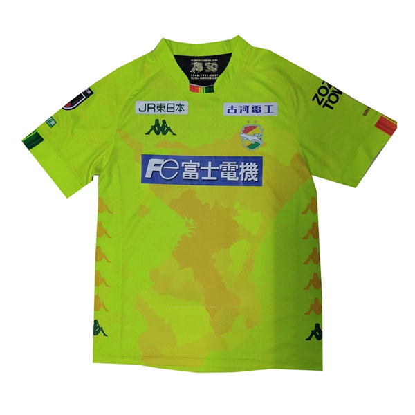 1ª Equipación Replica Camiseta JEF United Chiba 2021-2022